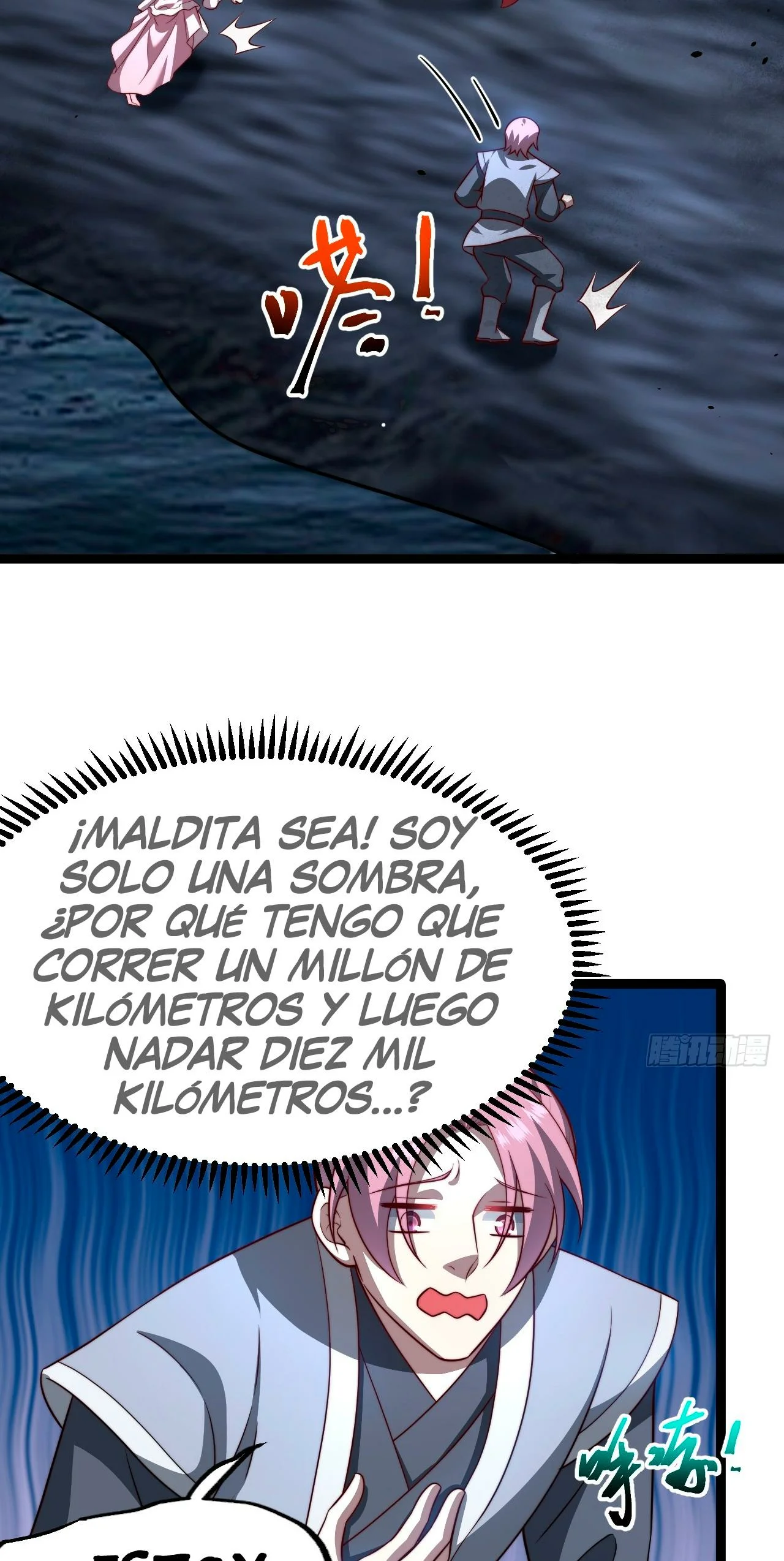 Página 29 del Manga