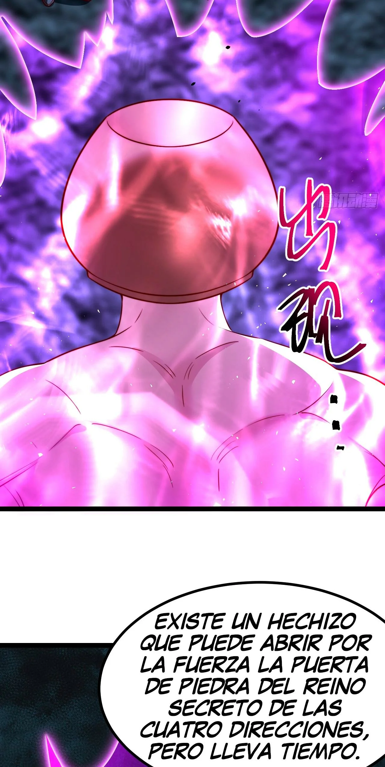 Página 33 del Manga