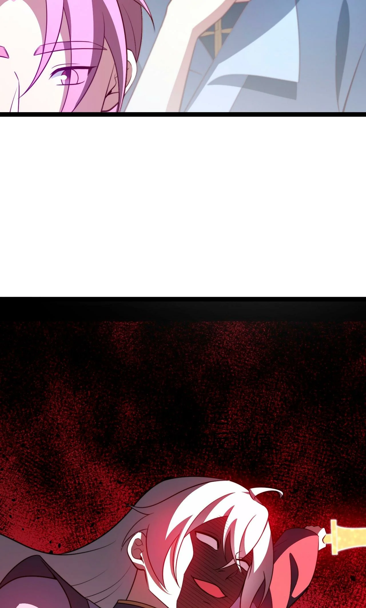 Página 41 del Manga