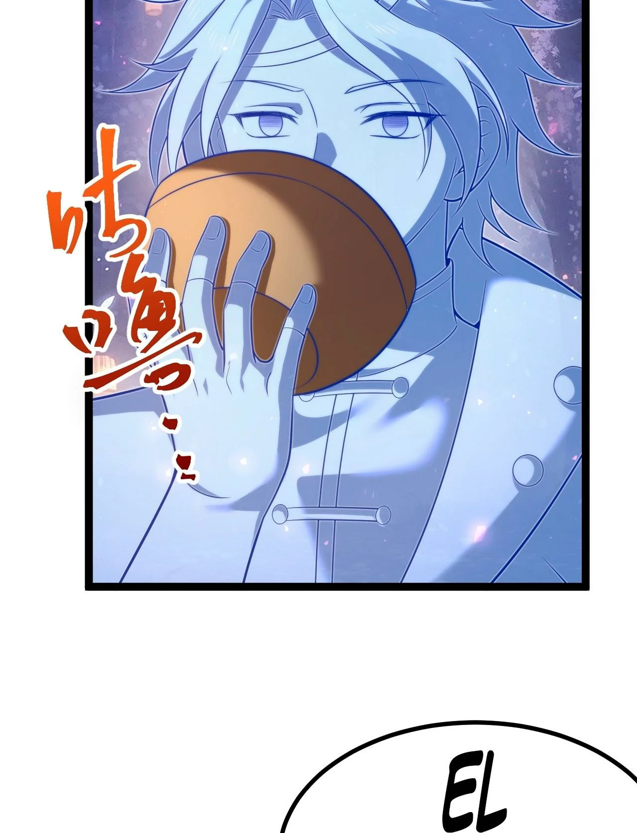 Página 46 del Manga