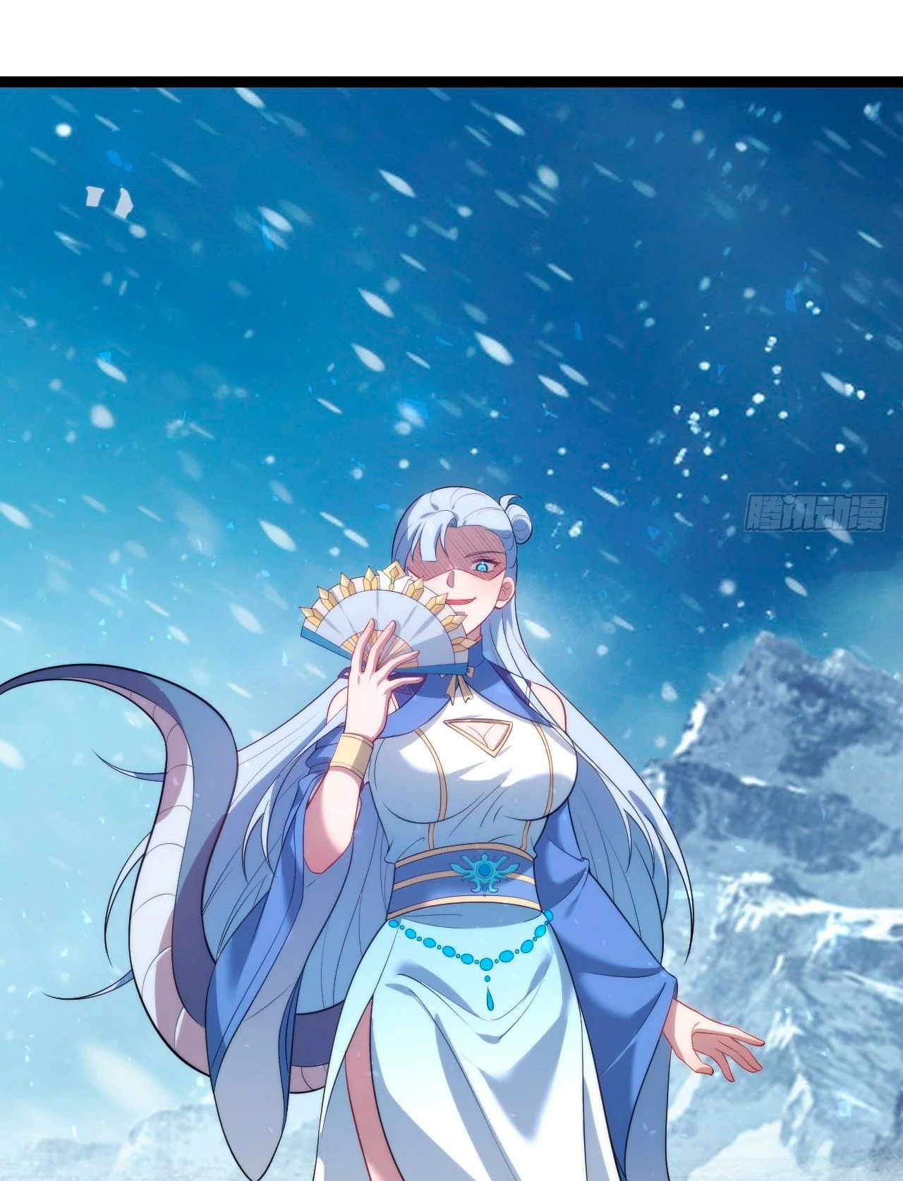 Página 48 del Manga