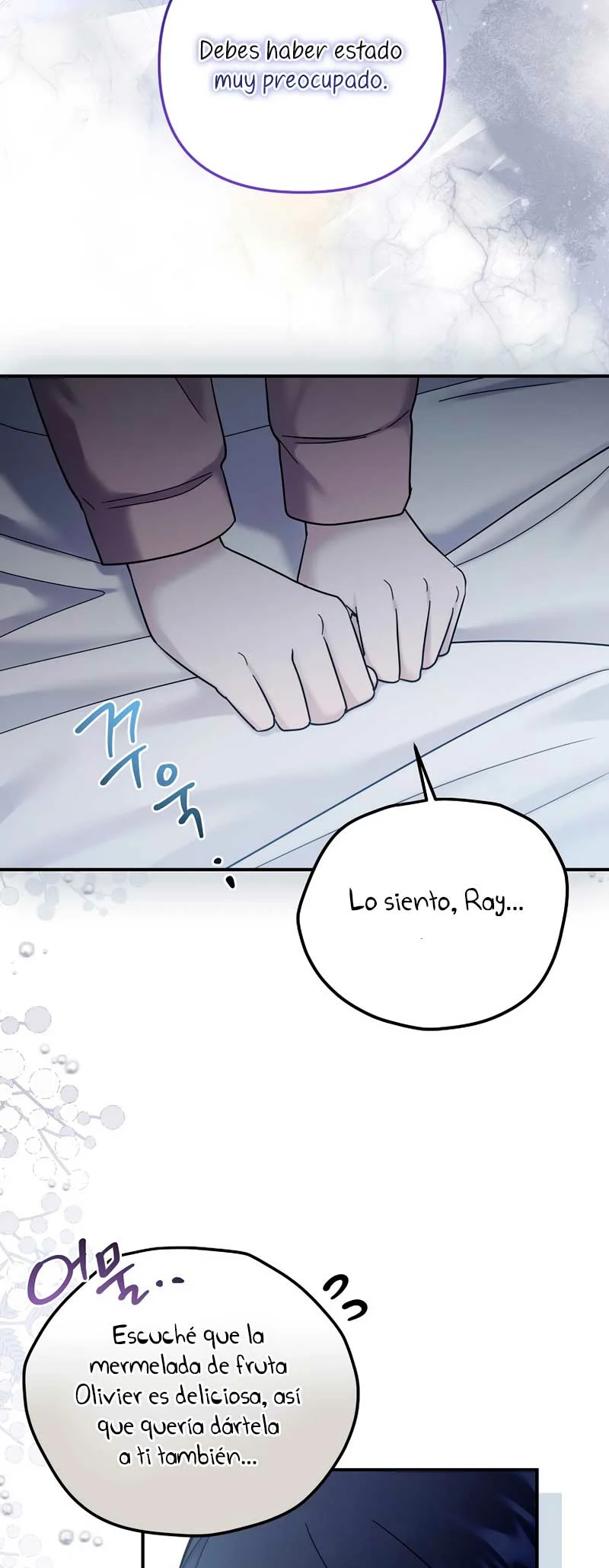 Página 41 del Manga