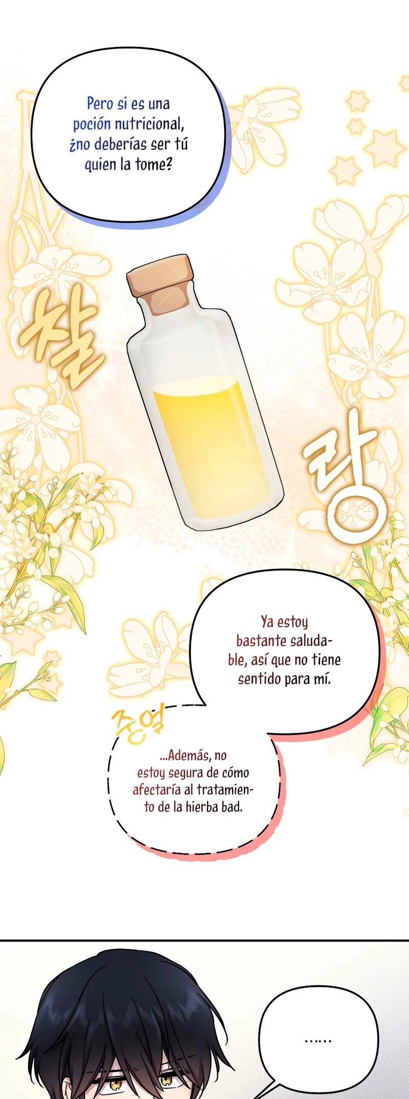 Página 40 del Manga