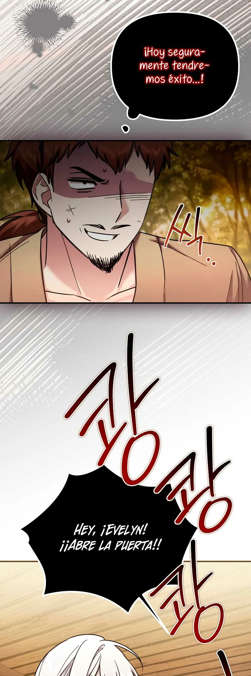 Página 47 del Manga