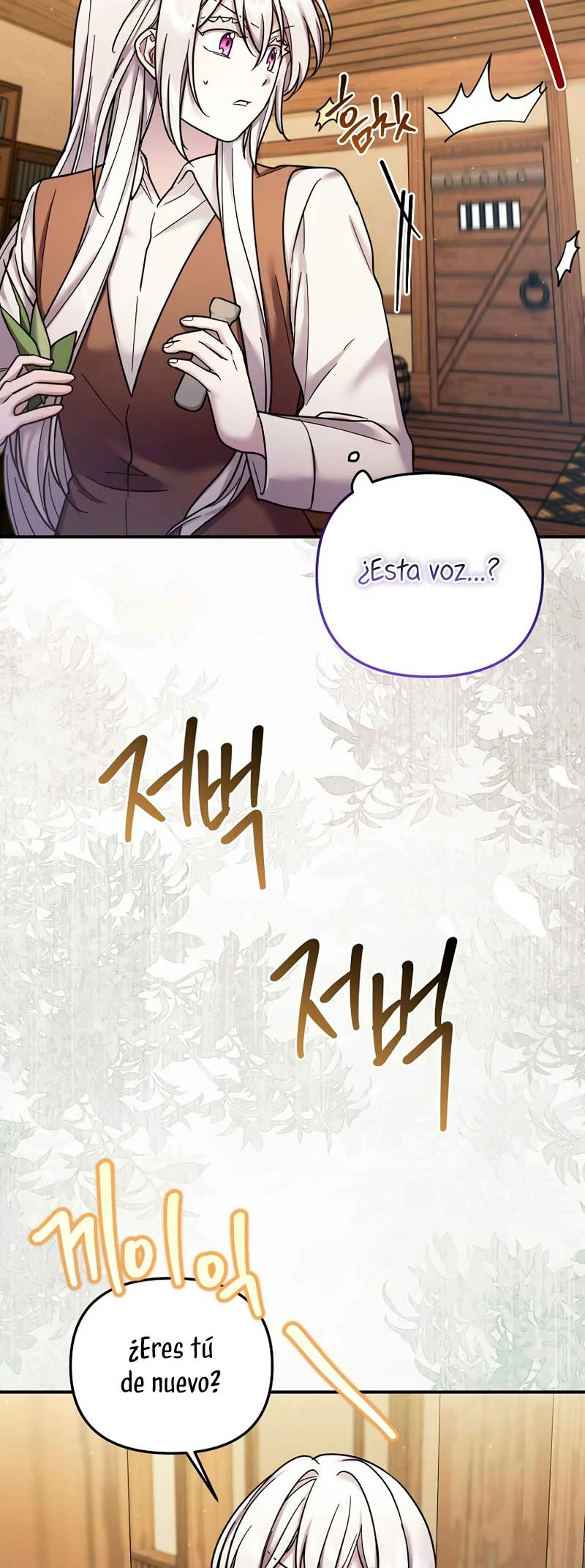 Página 48 del Manga