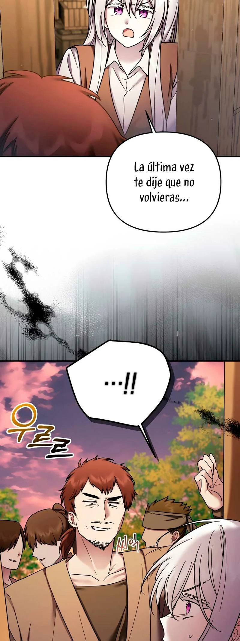 Página 49 del Manga