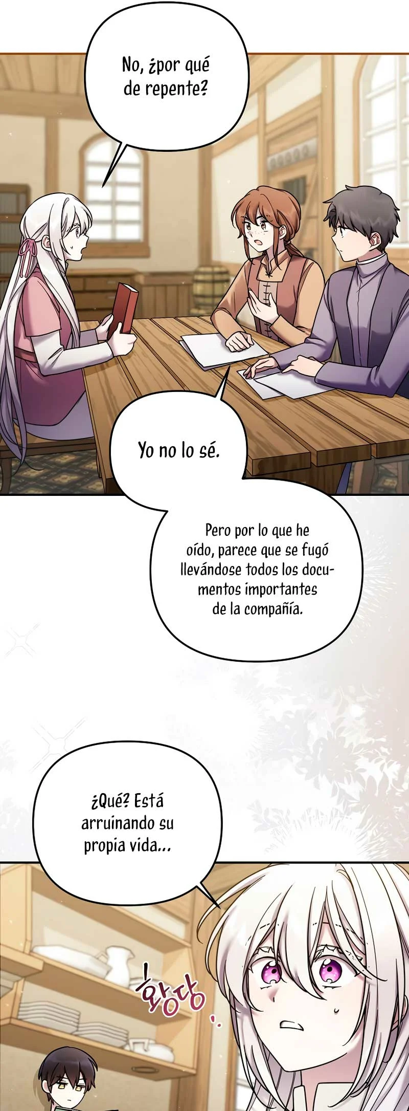 Página 44 del Manga