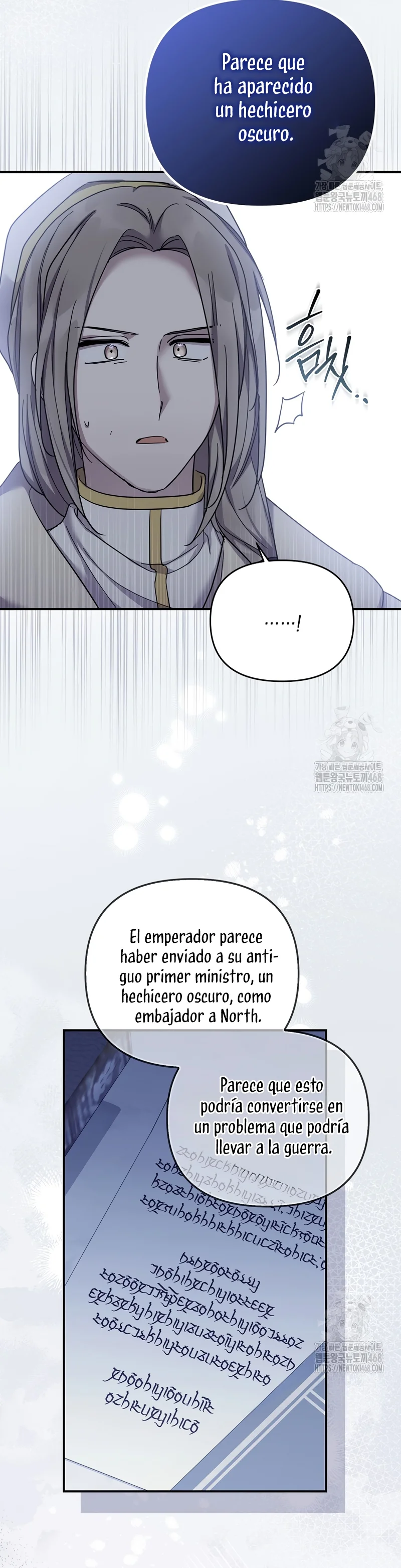 Página 37 del Manga