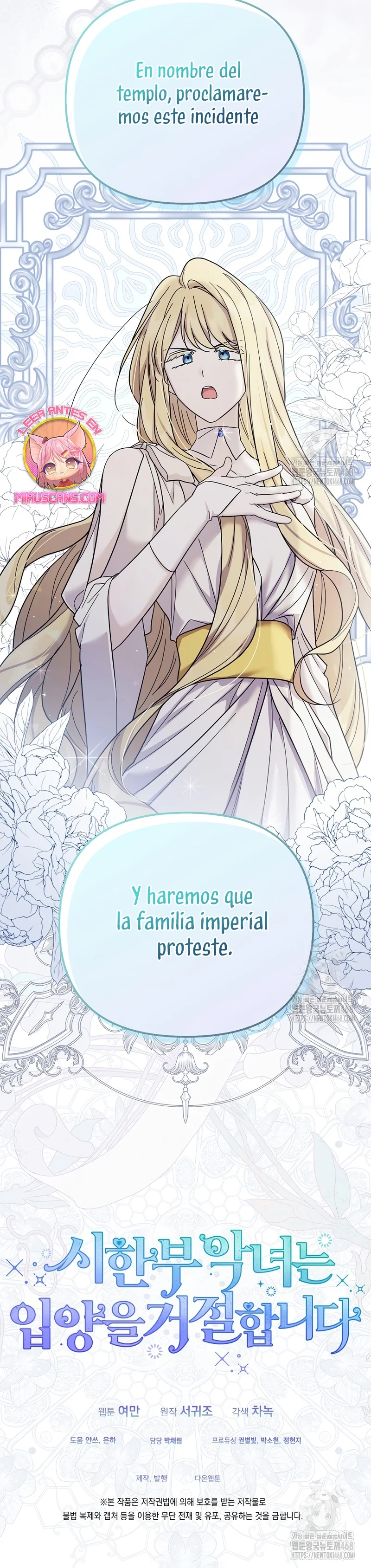 Página 39 del Manga