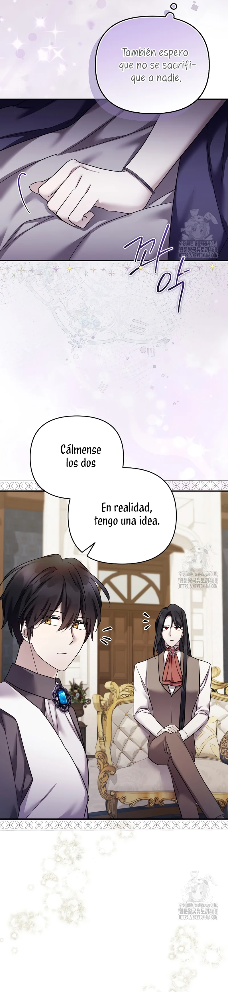 Página 33 del Manga