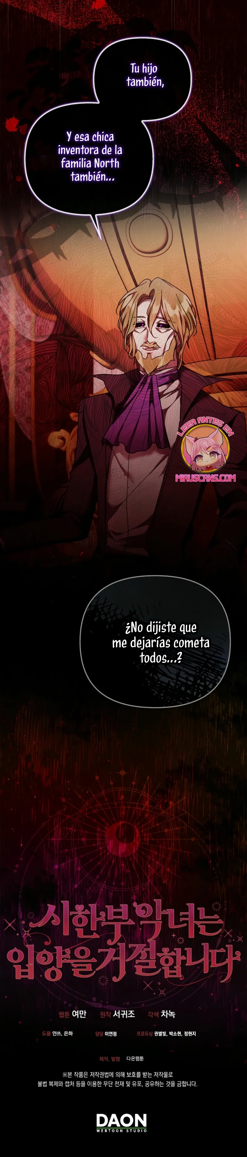 Página 34 del Manga