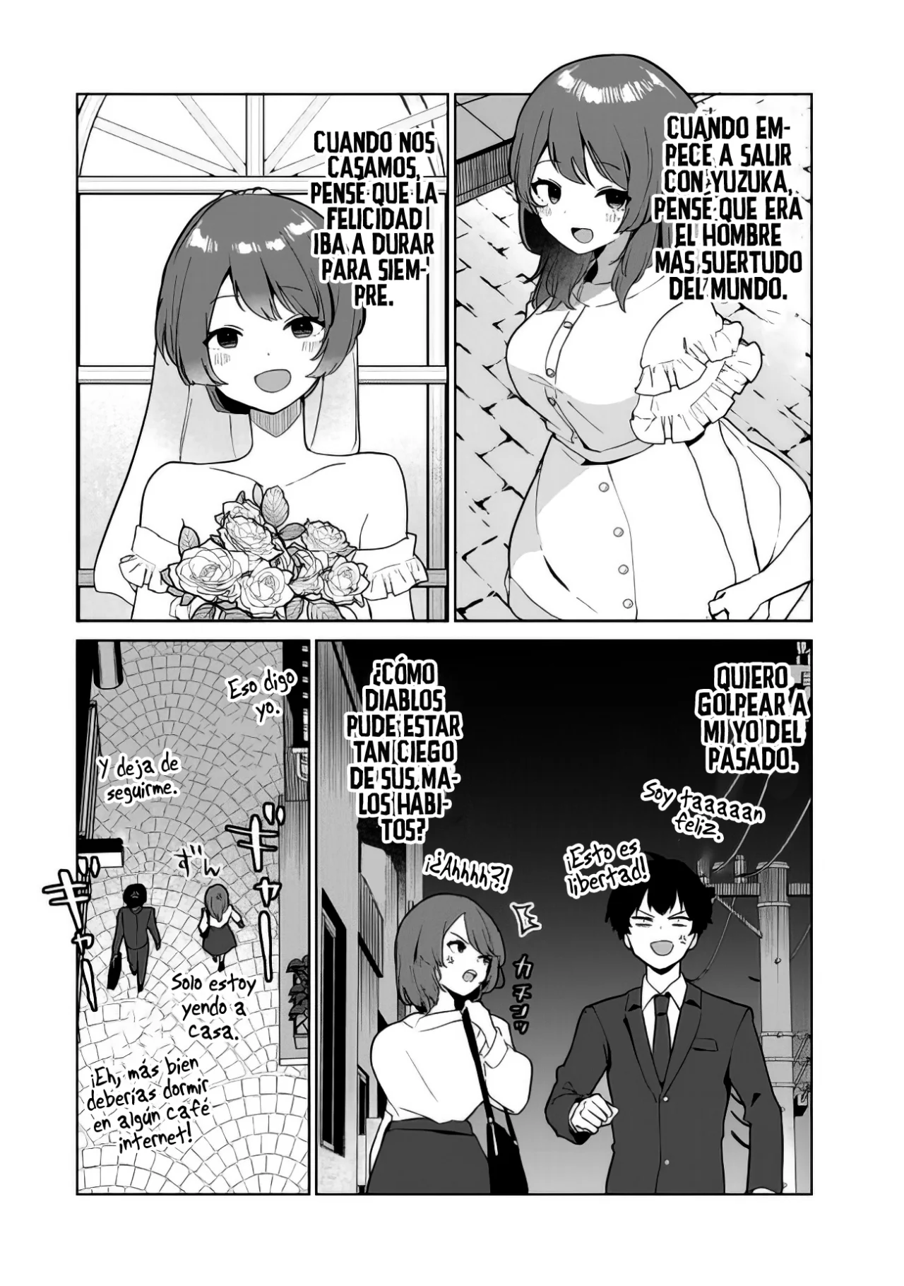 Página 4 del Manga