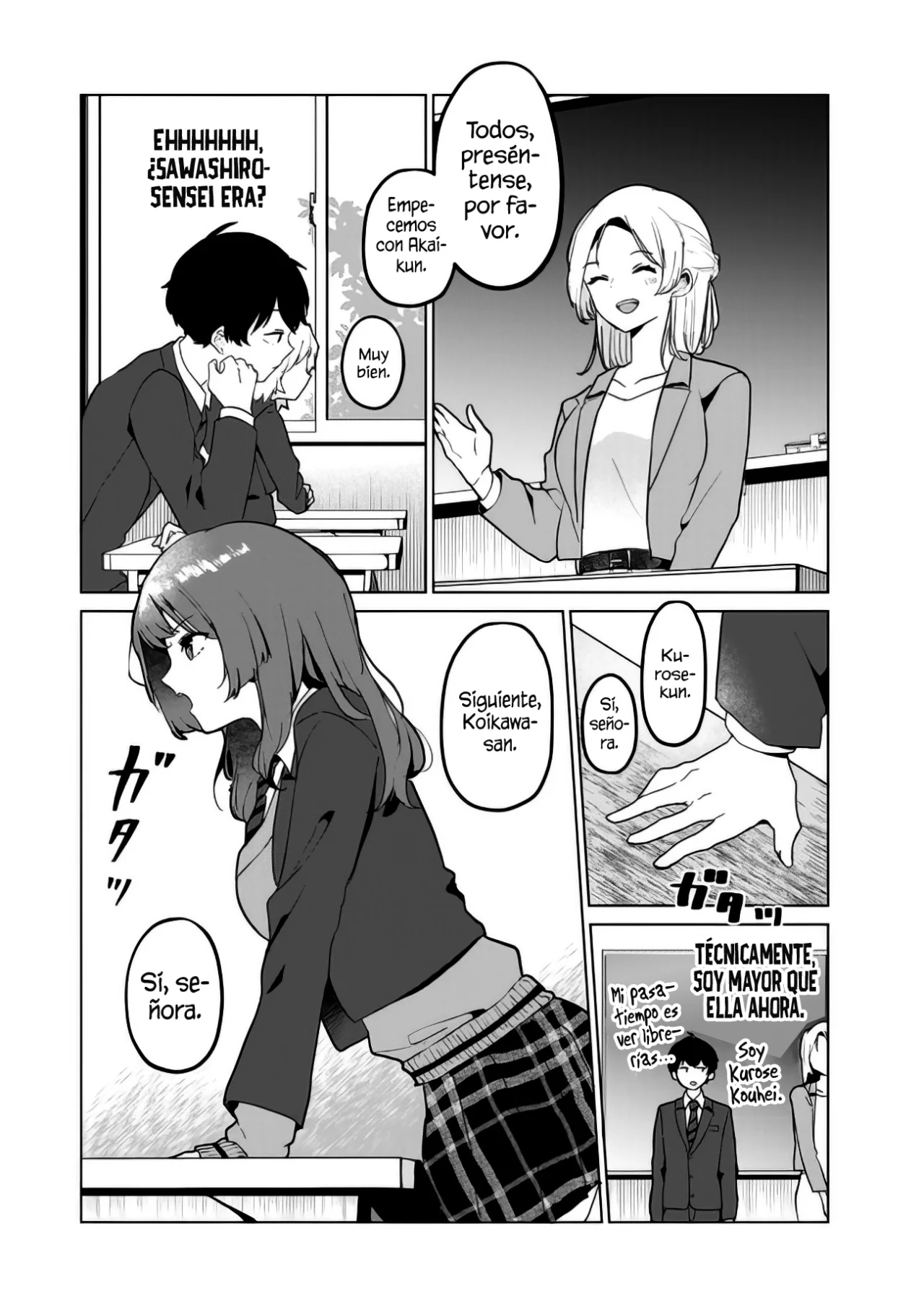 Página 12 del Manga