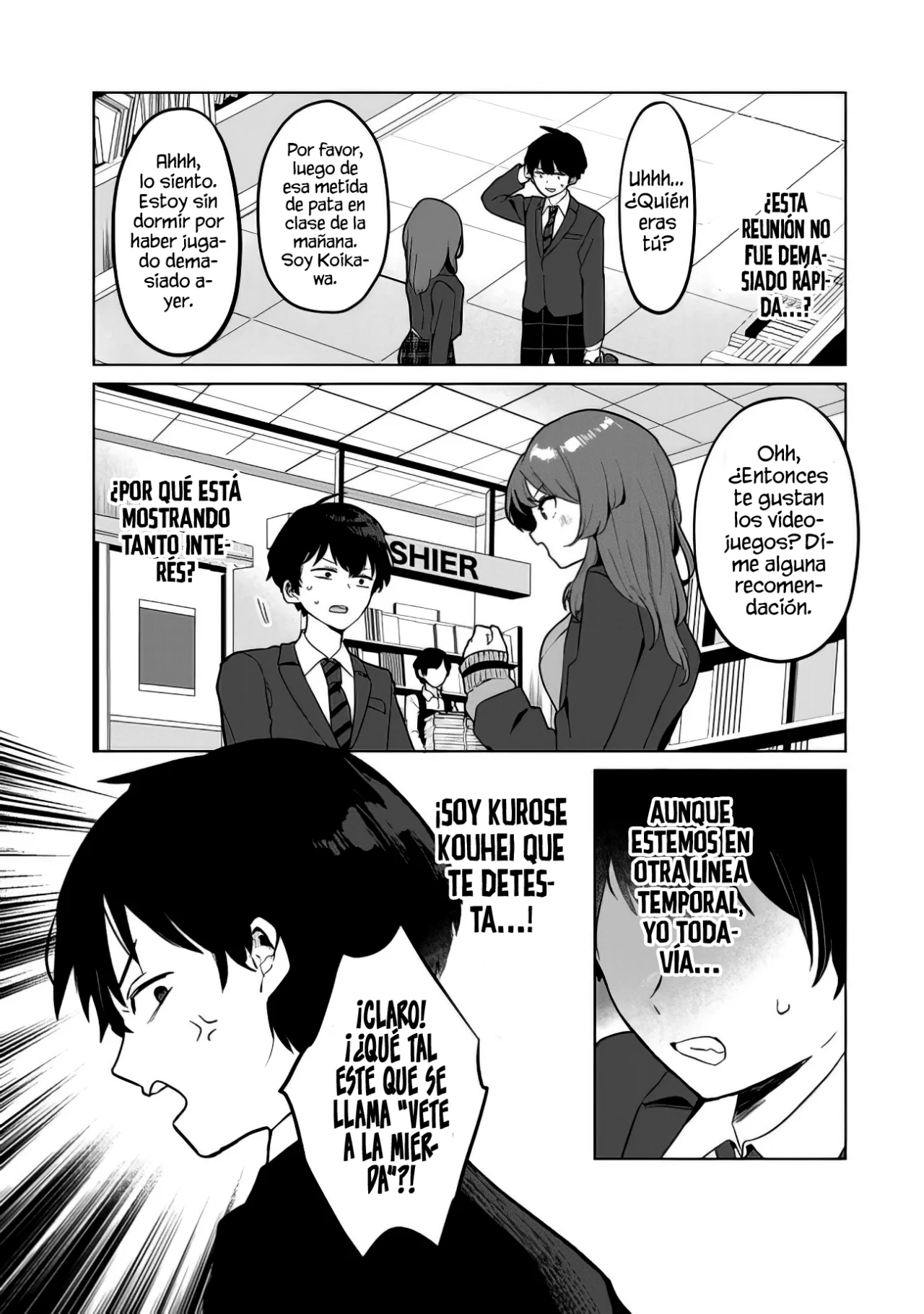 Página 17 del Manga