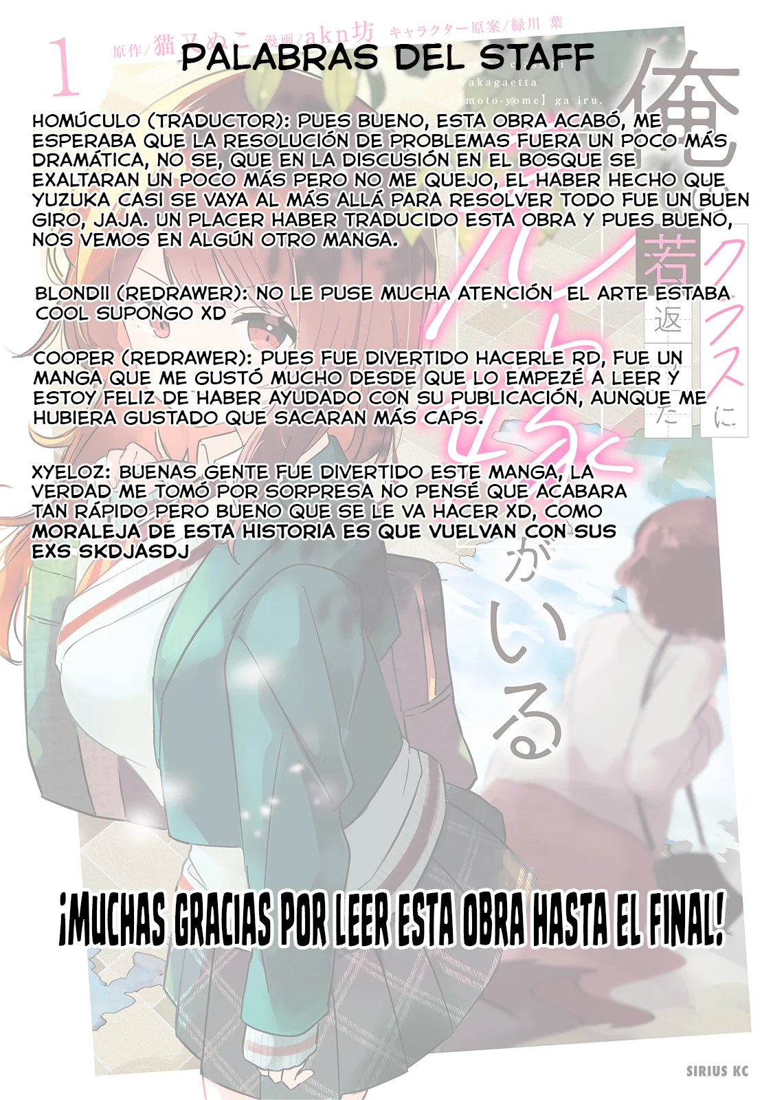 Página 38 del Manga