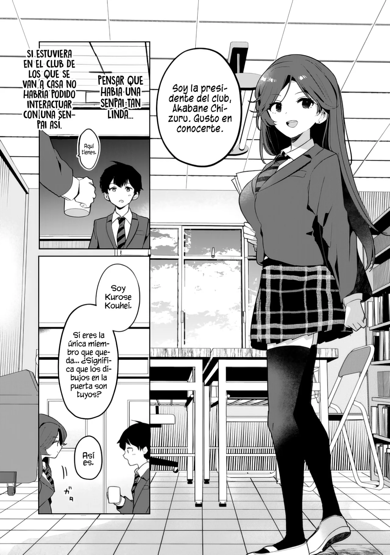 Página 12 del Manga