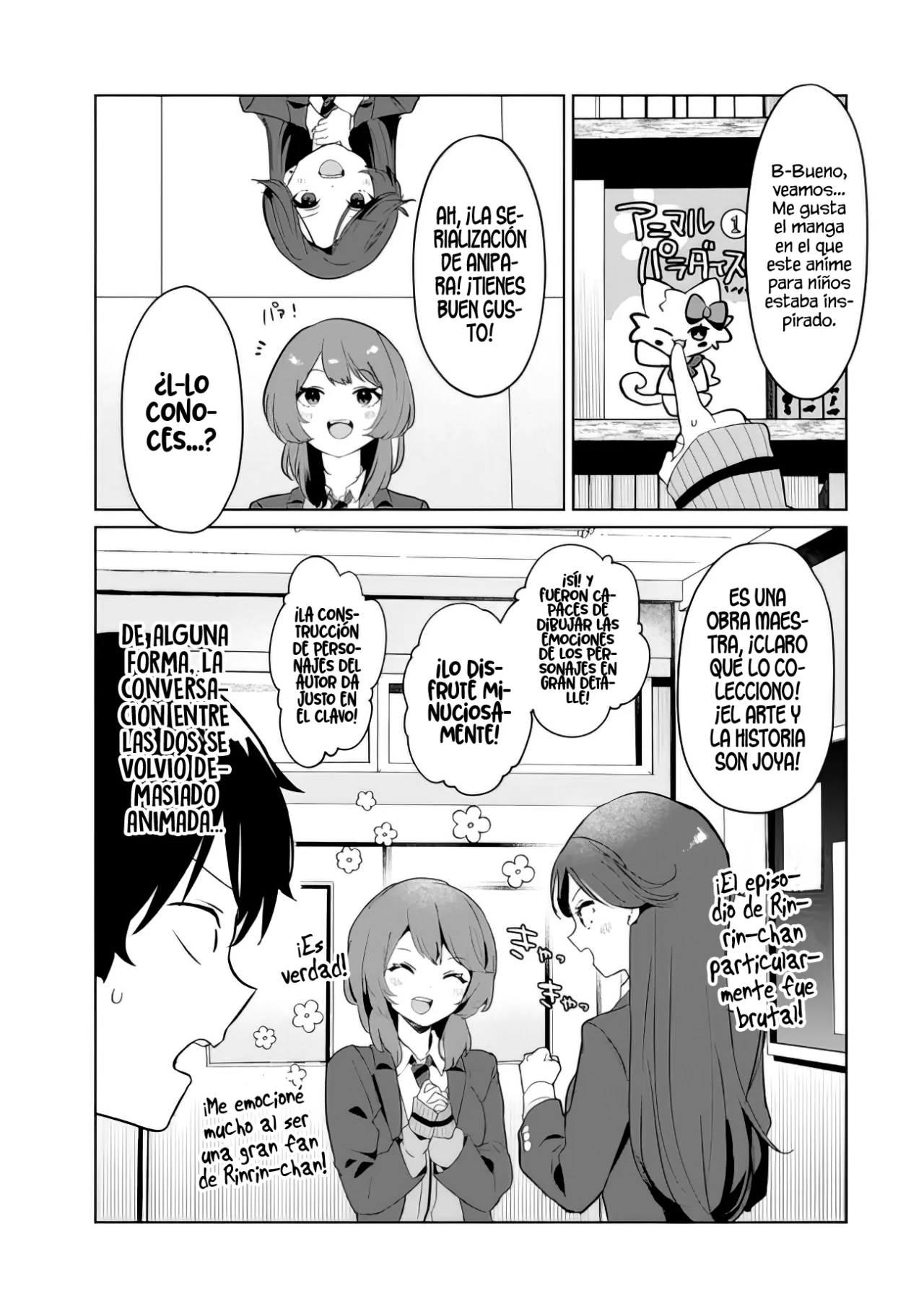 Página 20 del Manga