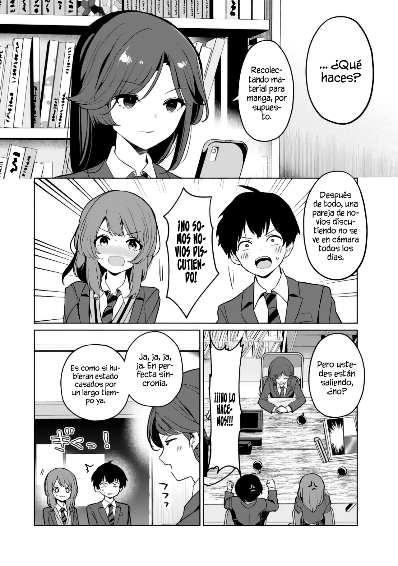 Página 23 del Manga