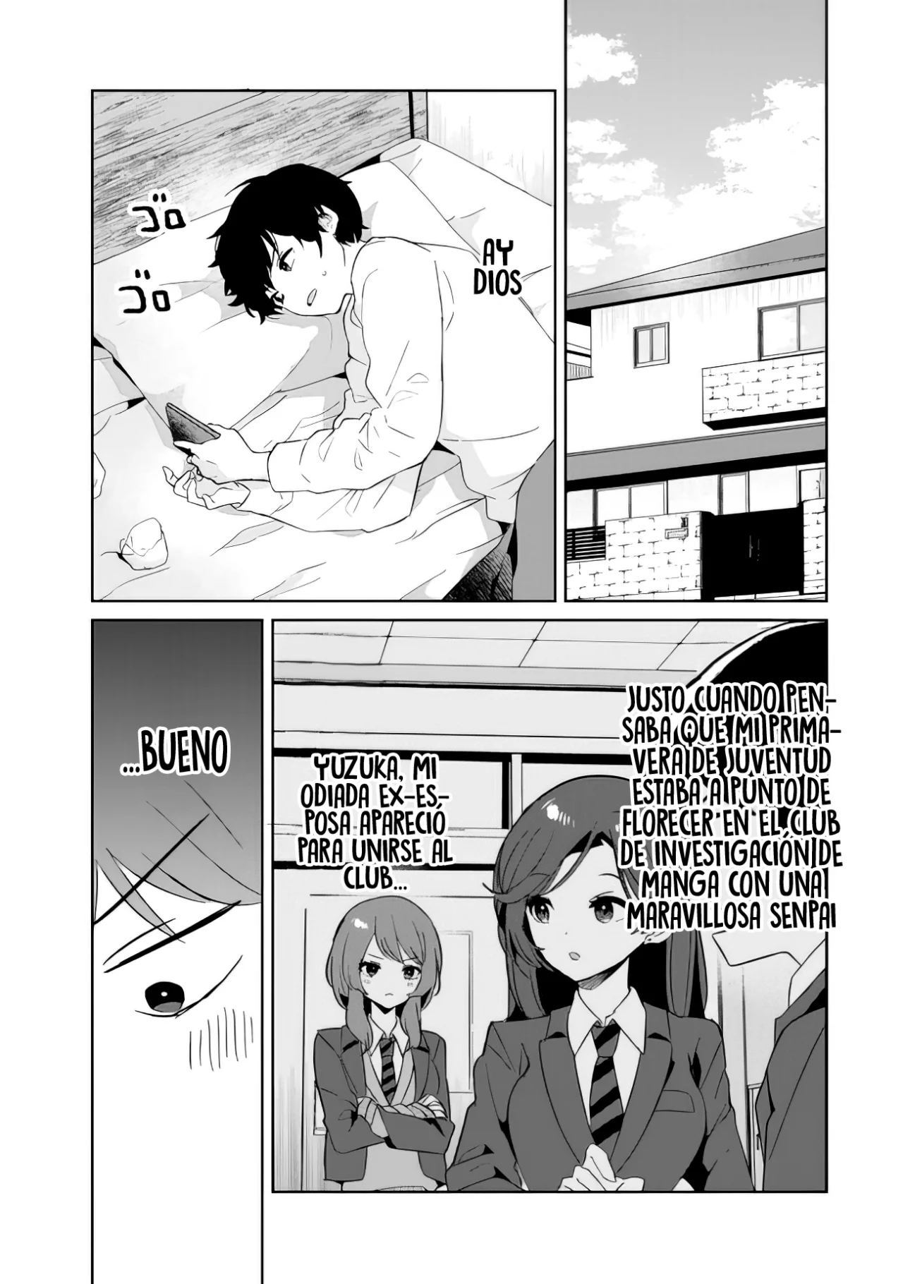 Página 2 del Manga