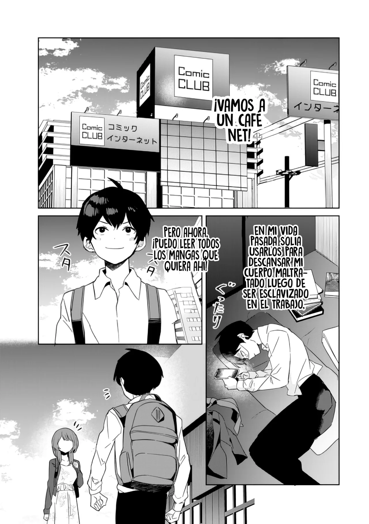 Página 4 del Manga