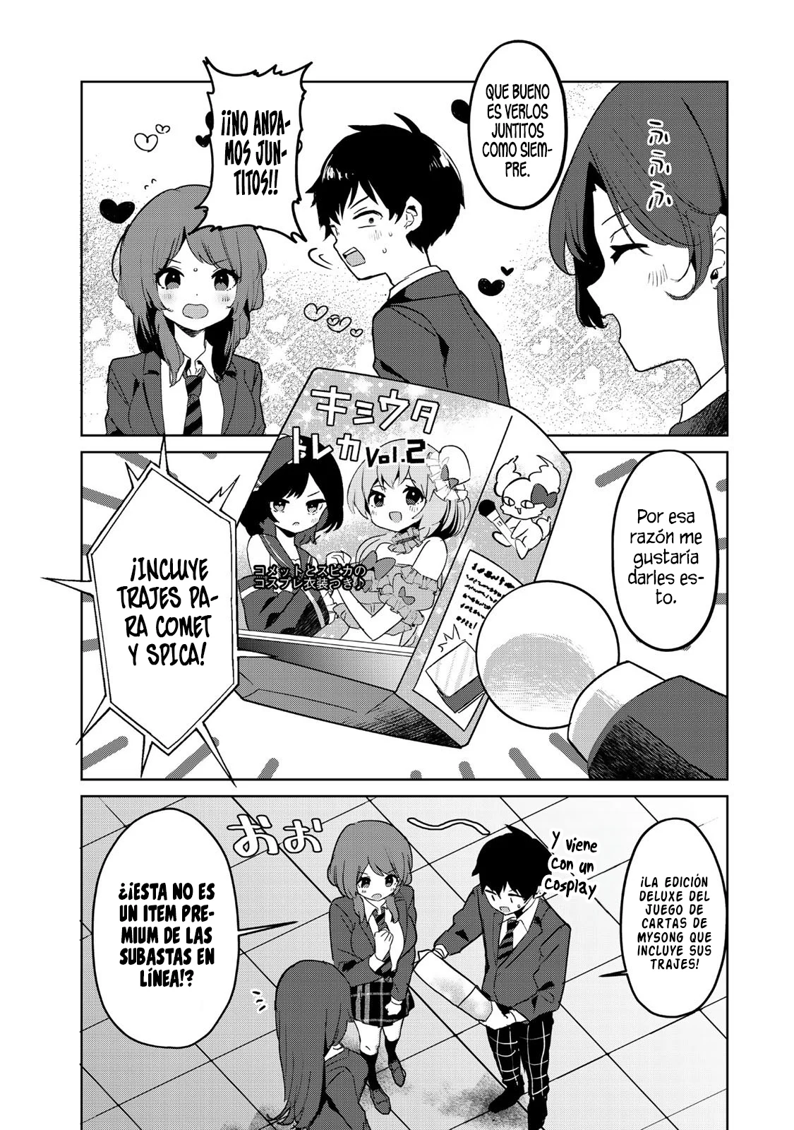Página 4 del Manga