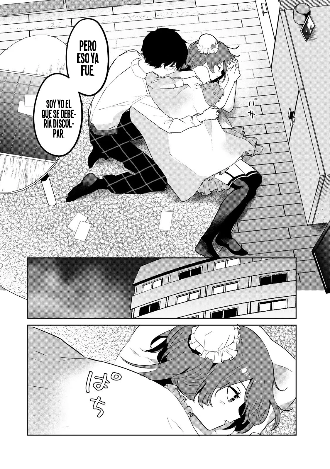 Página 25 del Manga