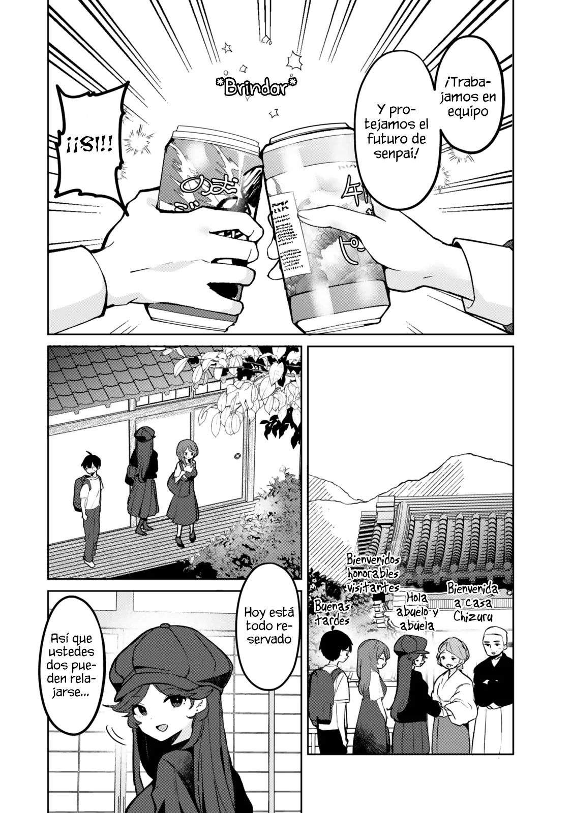 Página 11 del Manga