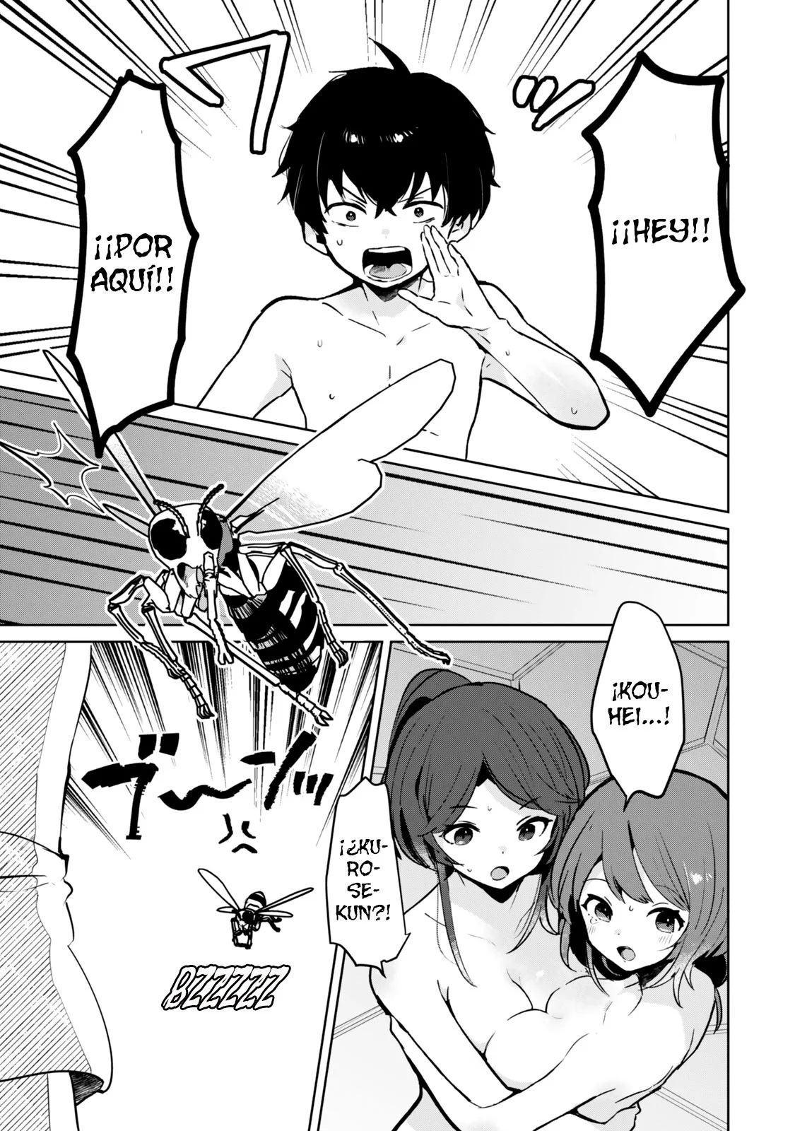 Página 26 del Manga