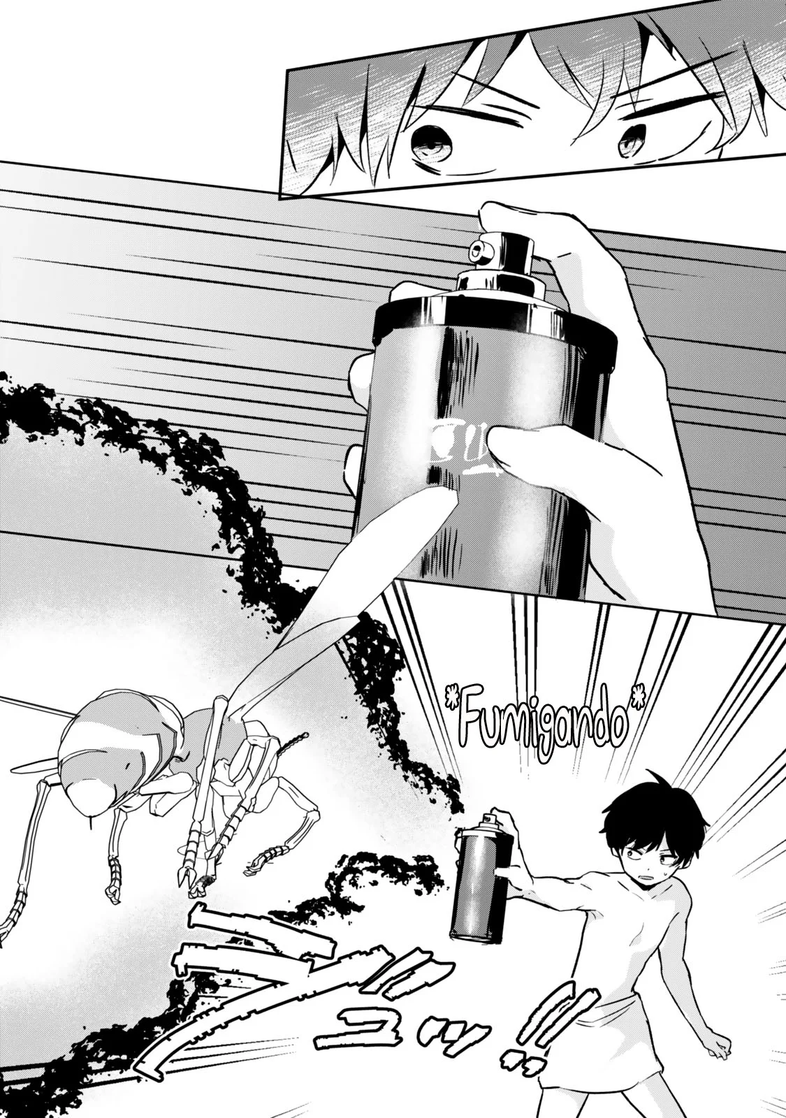 Página 27 del Manga