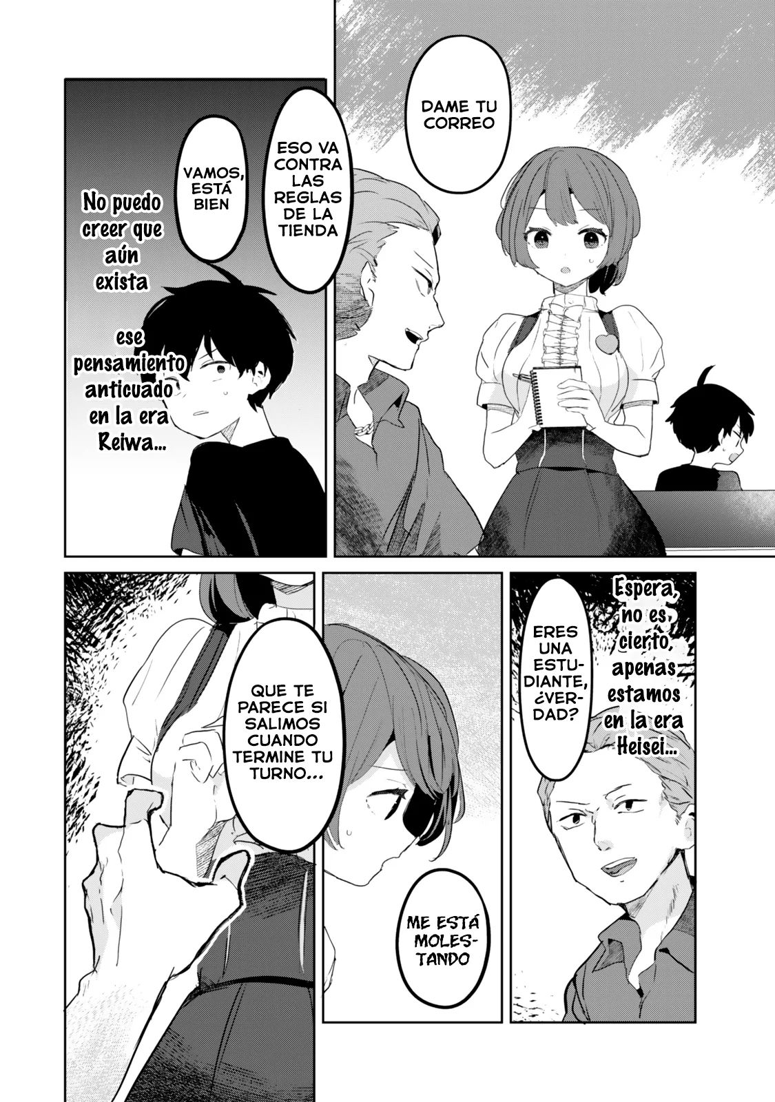 Página 24 del Manga