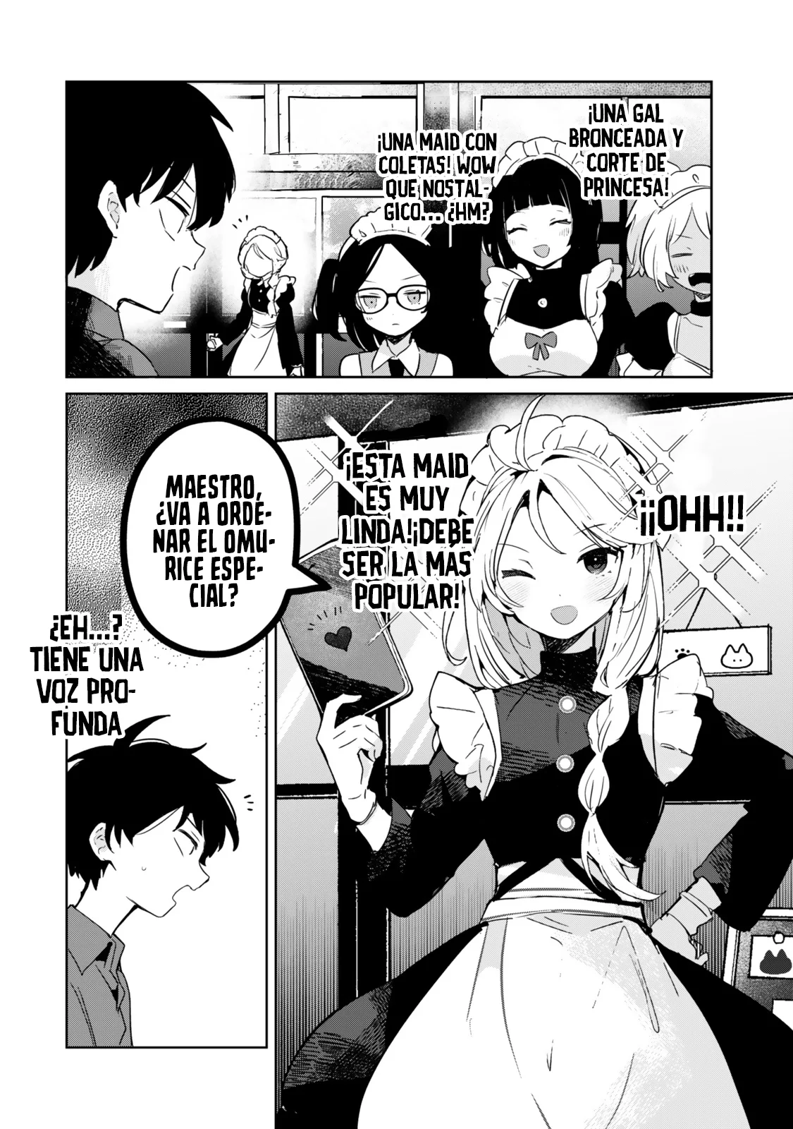 Página 3 del Manga