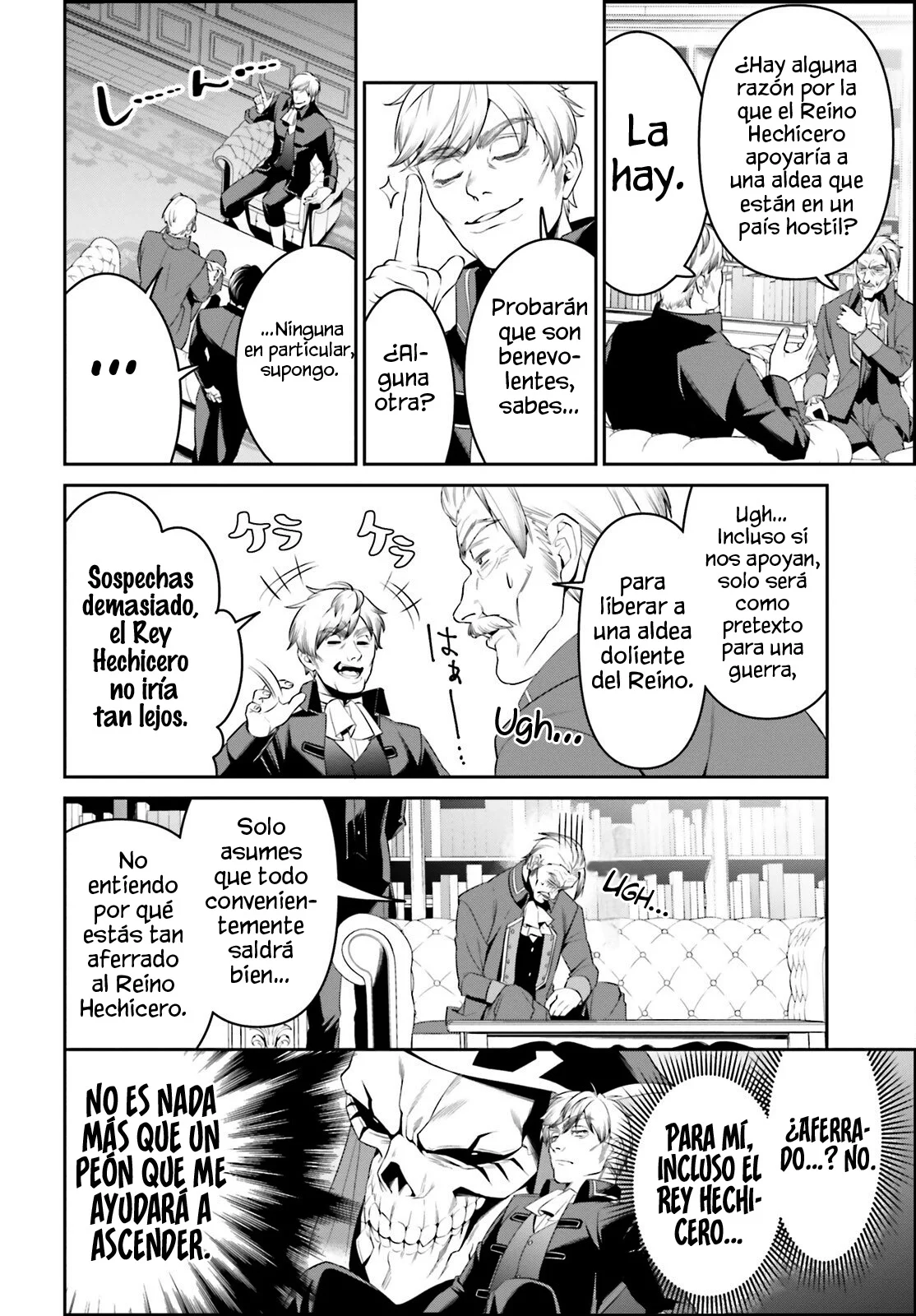 Página 19 del Manga