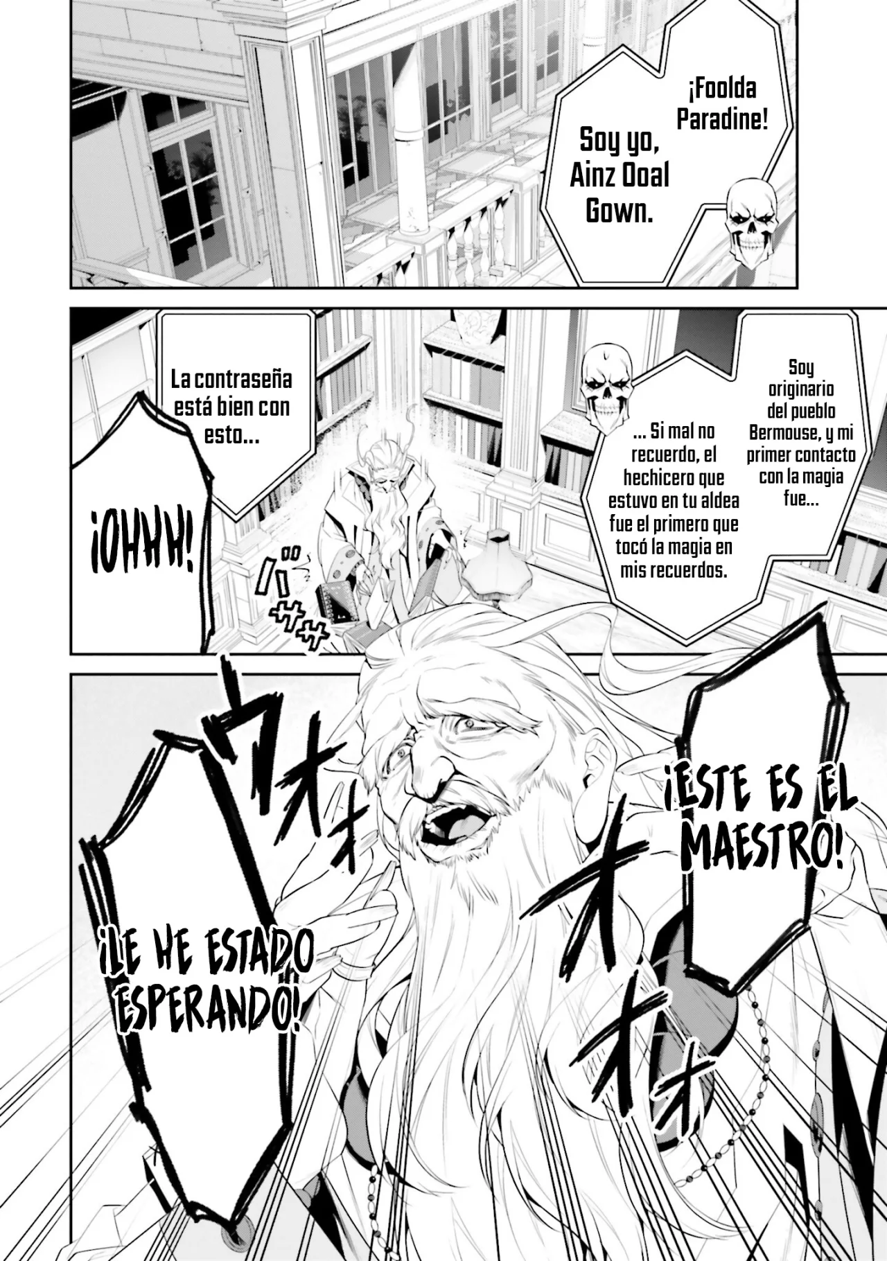 Página 32 del Manga