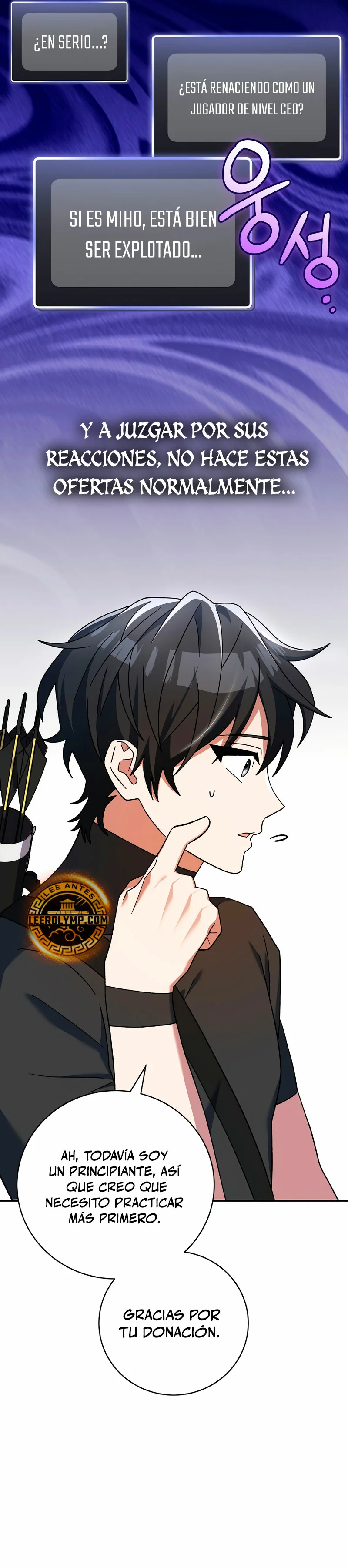 Página 35 del Manga