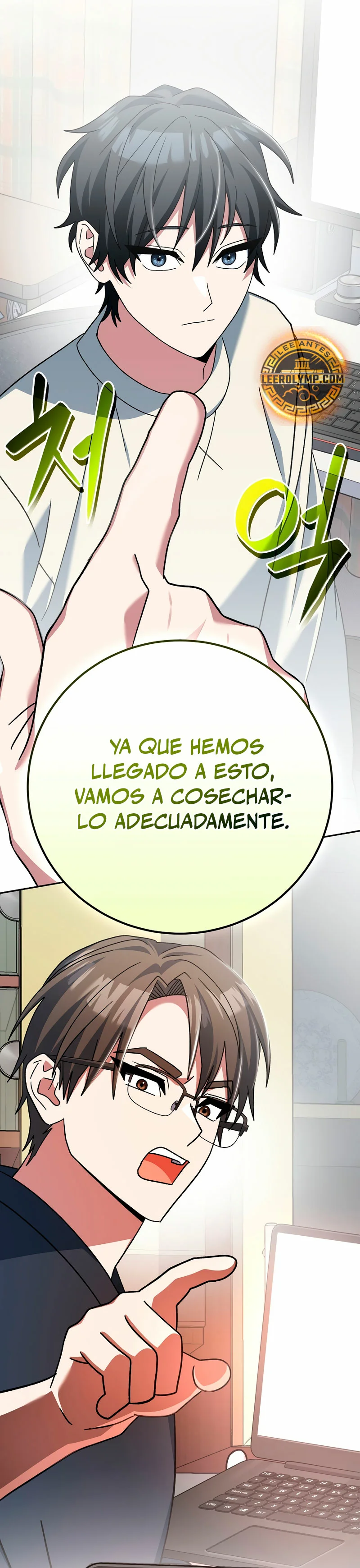 Página 50 del Manga