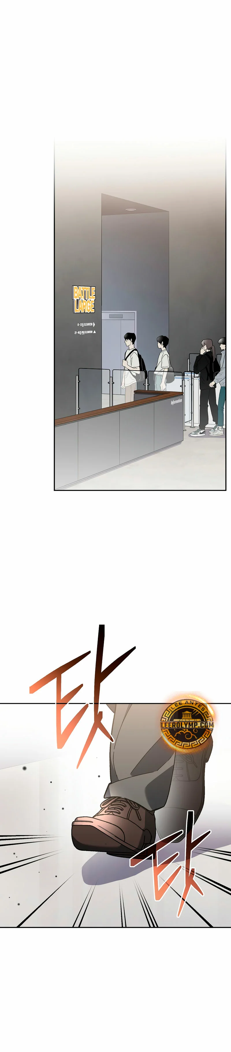 Página 1 del Manga