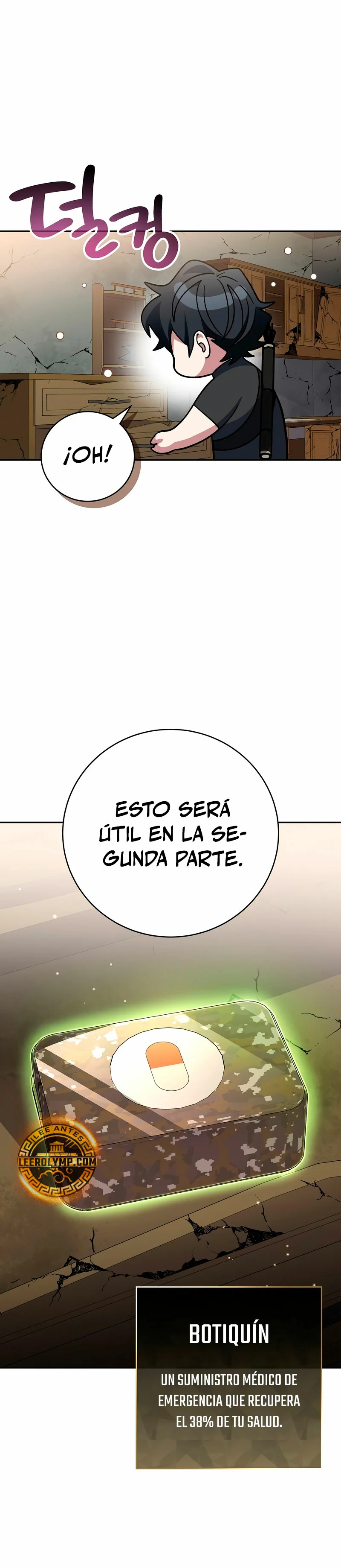 Página 33 del Manga