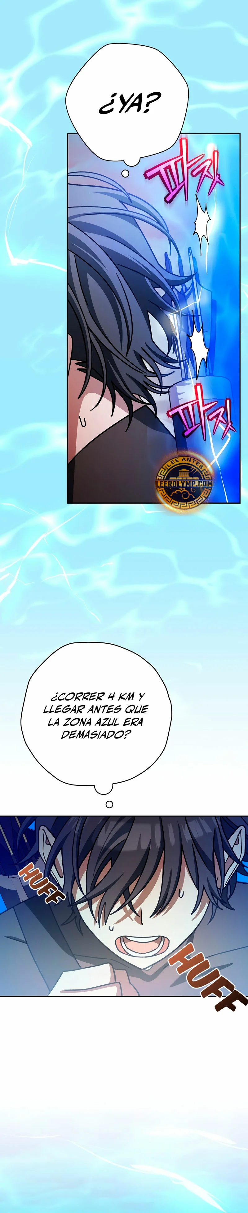 Página 46 del Manga