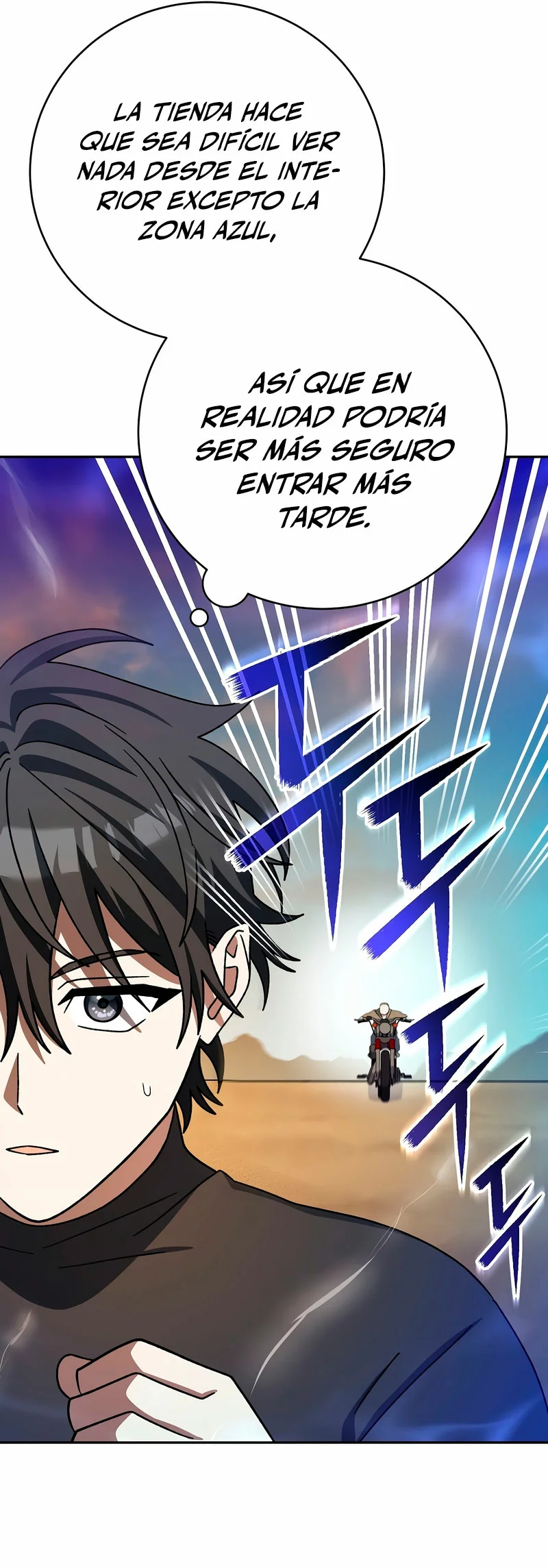 Página 50 del Manga