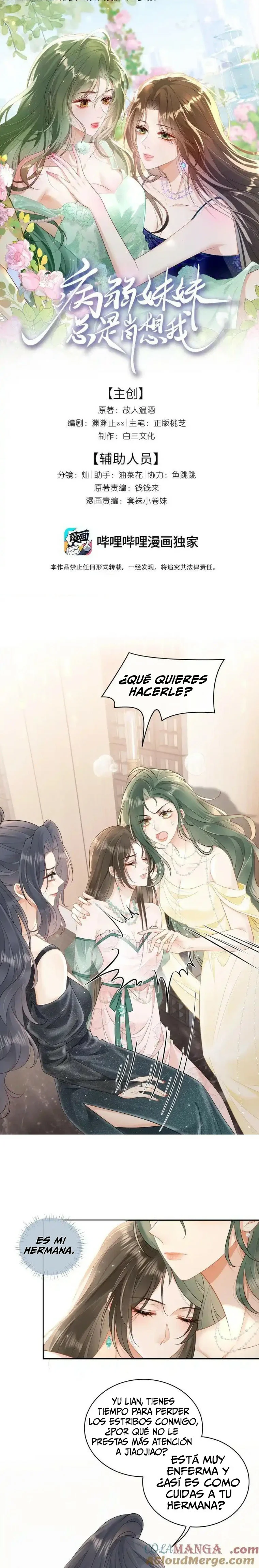 Página 2 del Manga