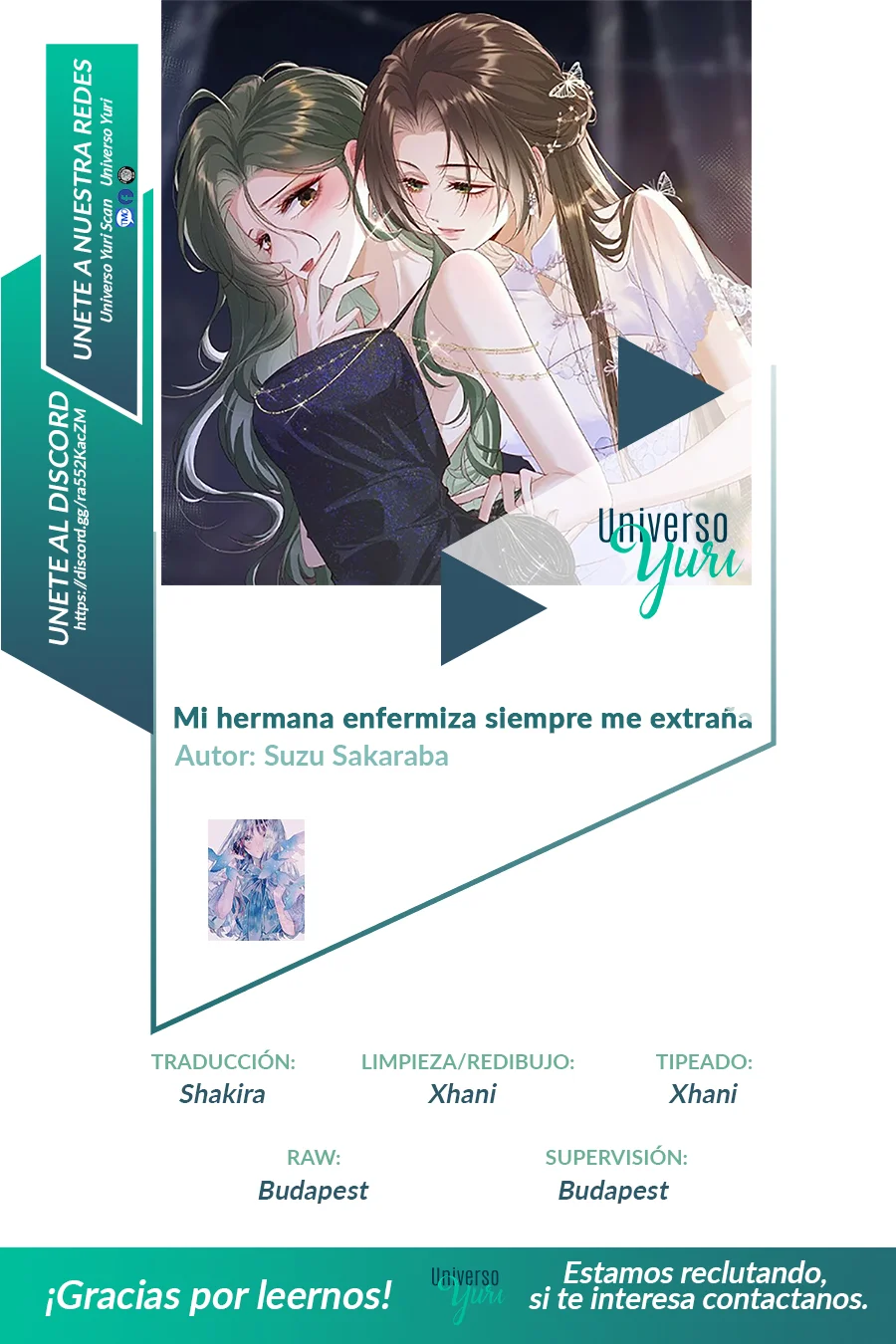 Página 1 del Manga