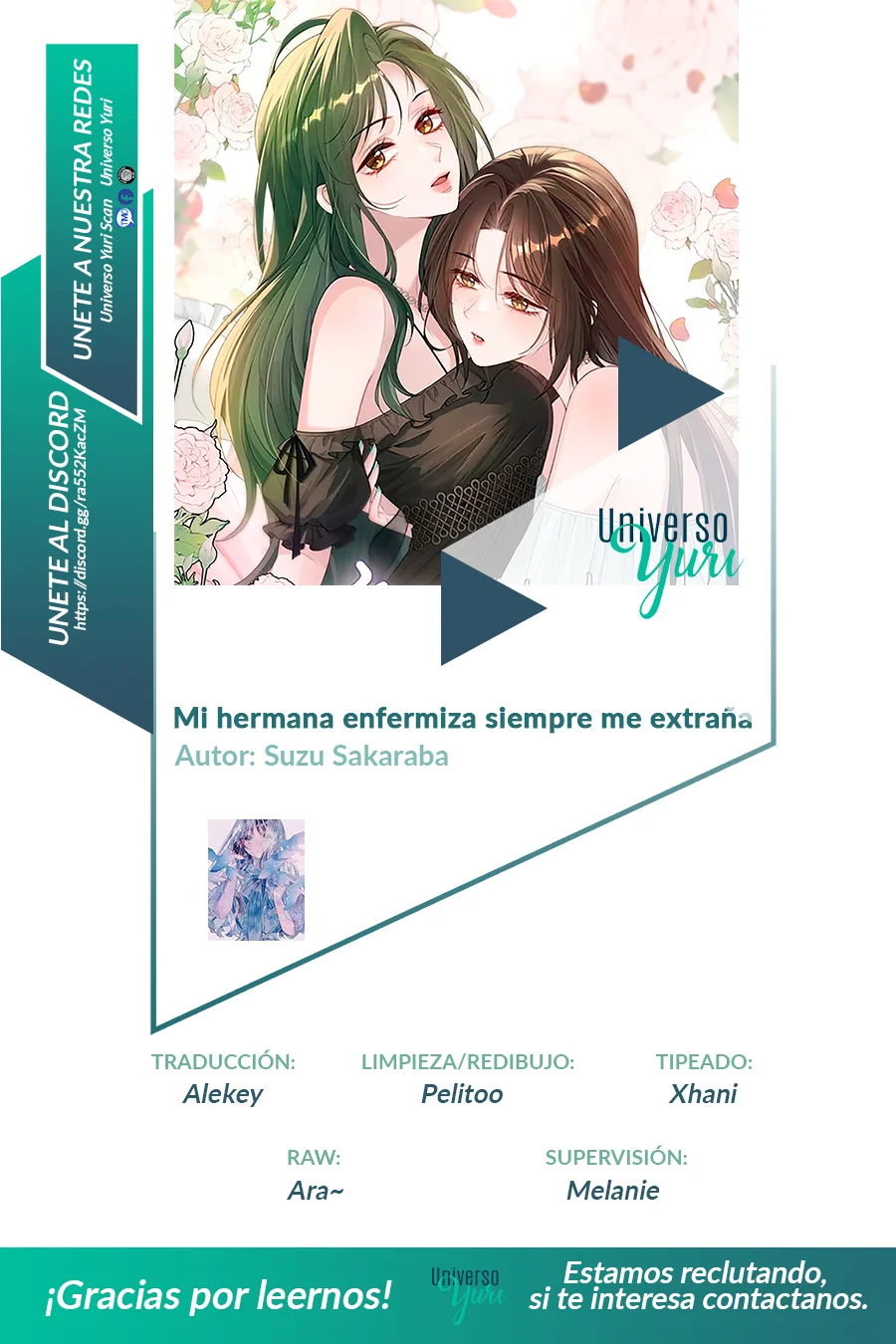 Página 1 del Manga