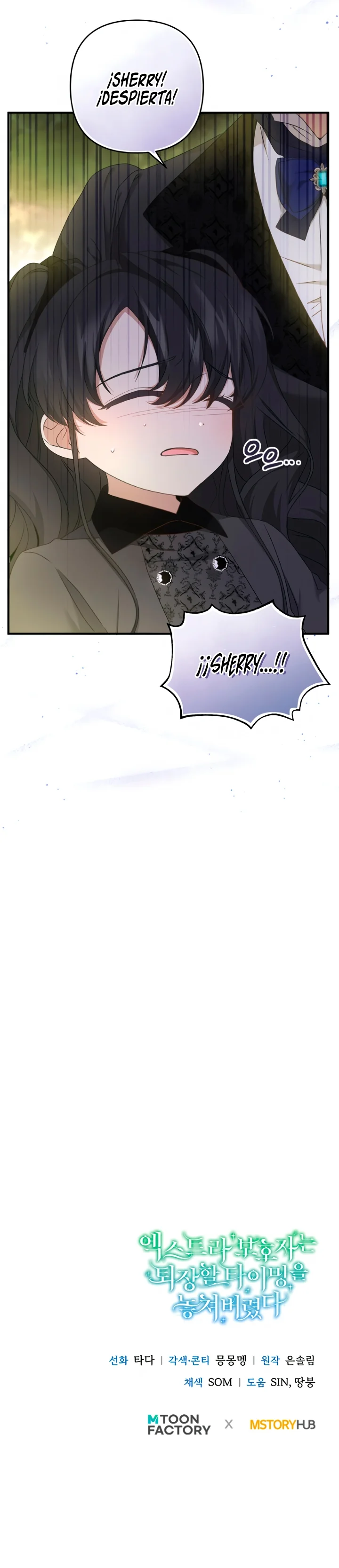 Página 29 del Manga