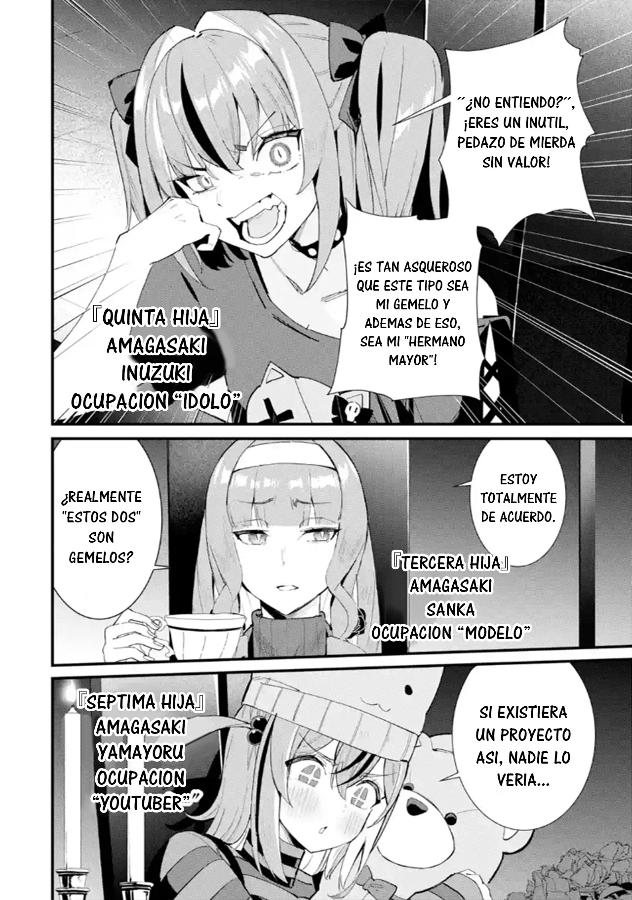 Página 12 del Manga