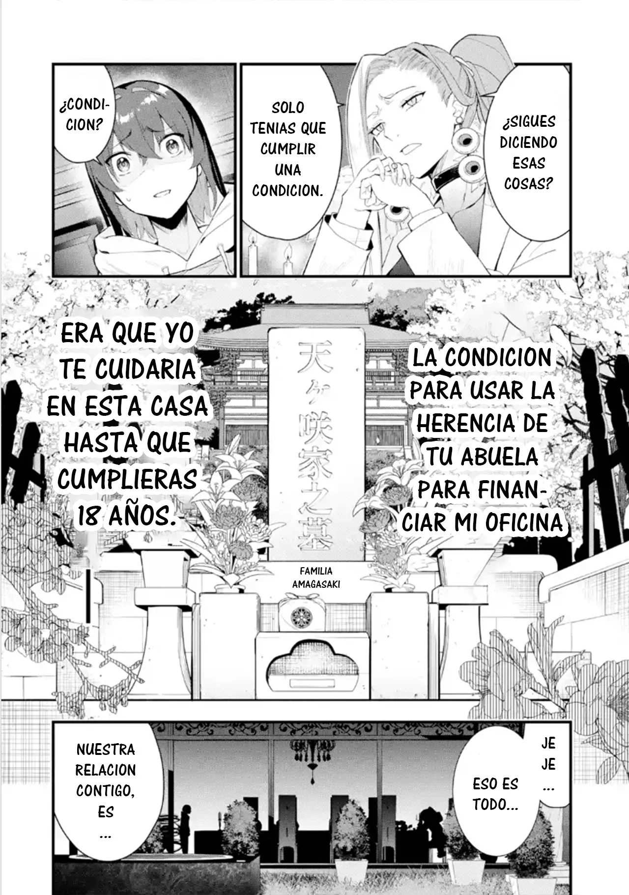 Página 18 del Manga