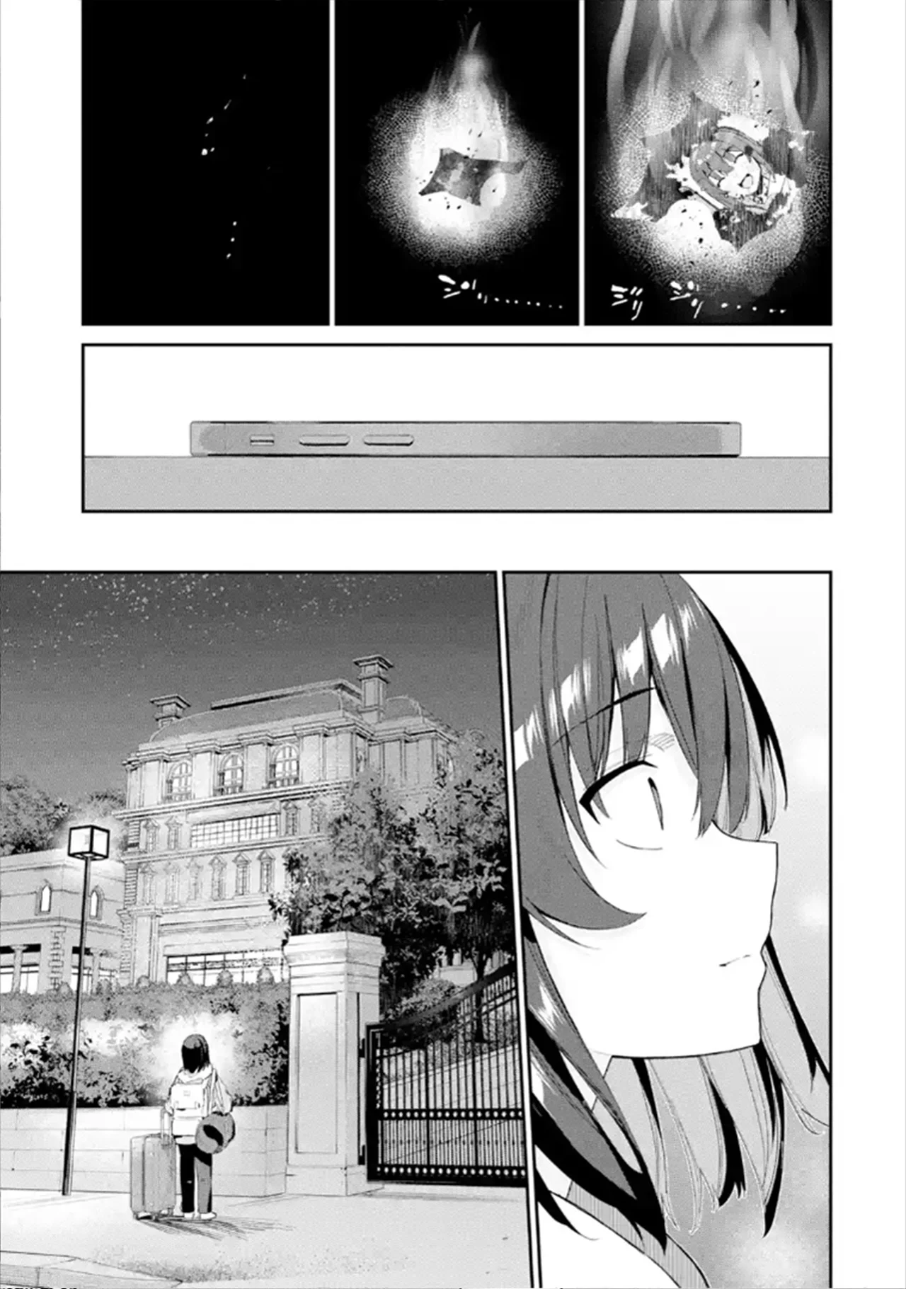 Página 25 del Manga