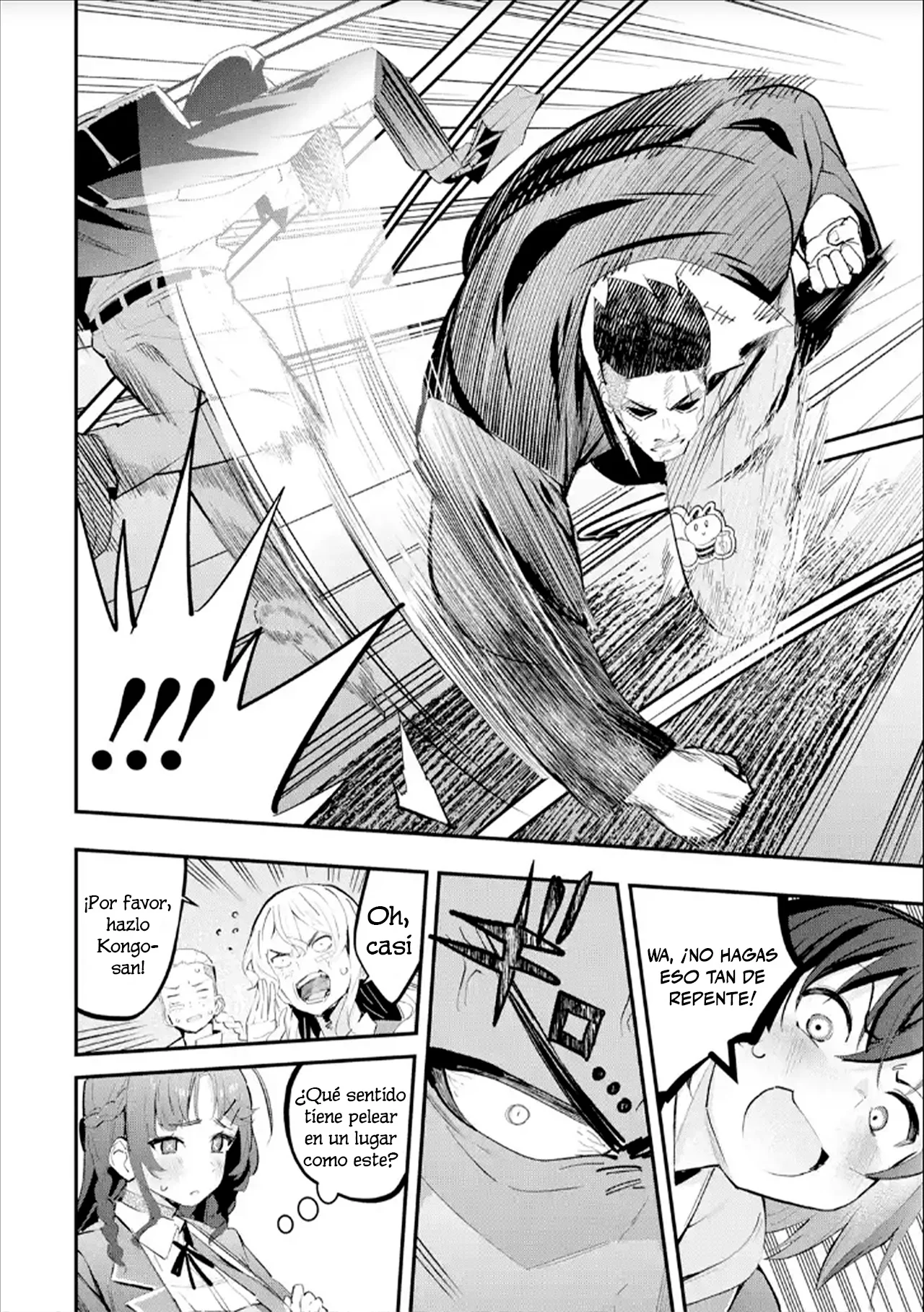 Página 6 del Manga