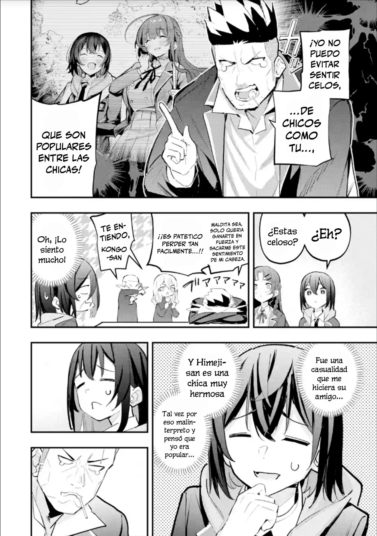 Página 14 del Manga
