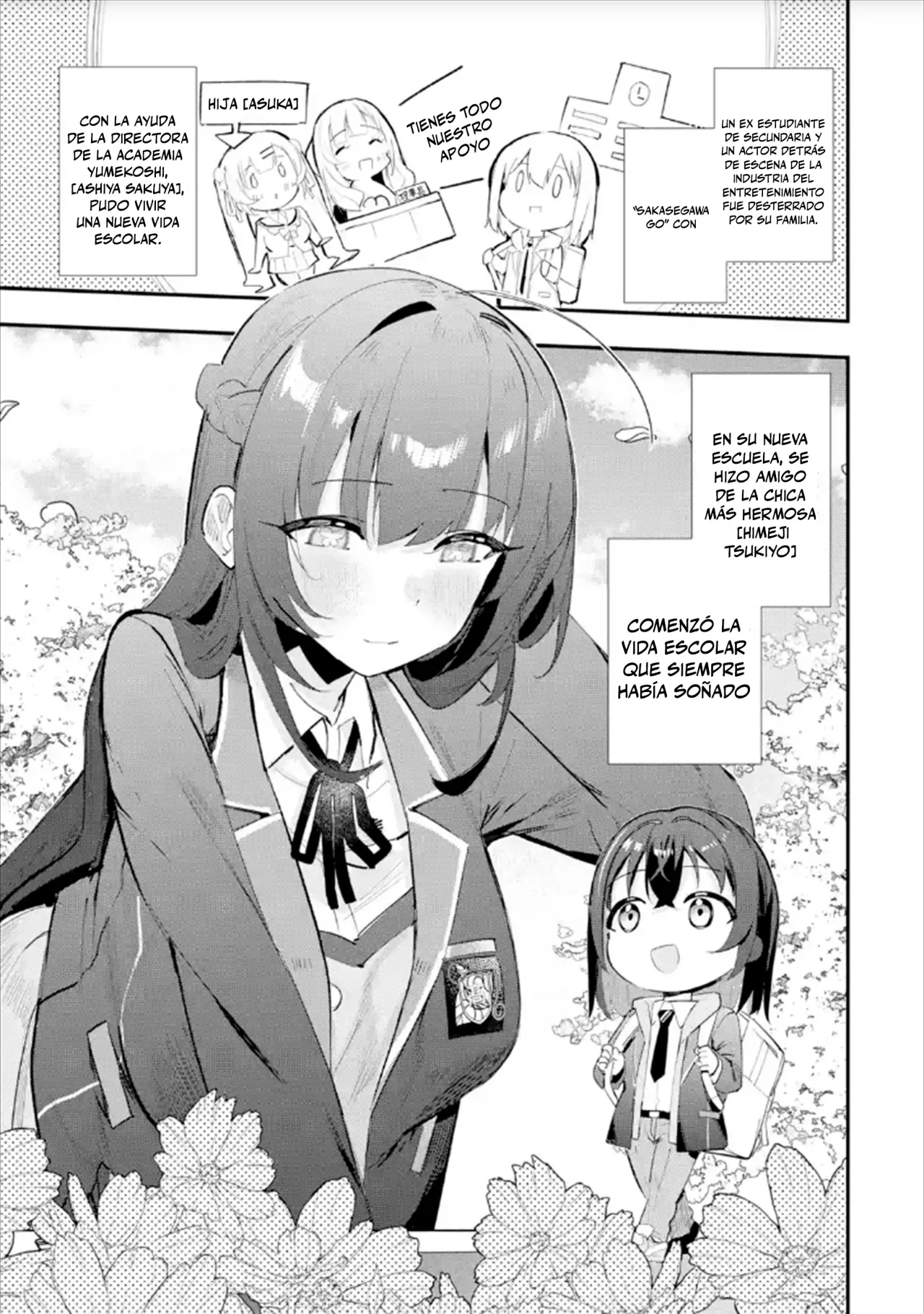 Página 30 del Manga