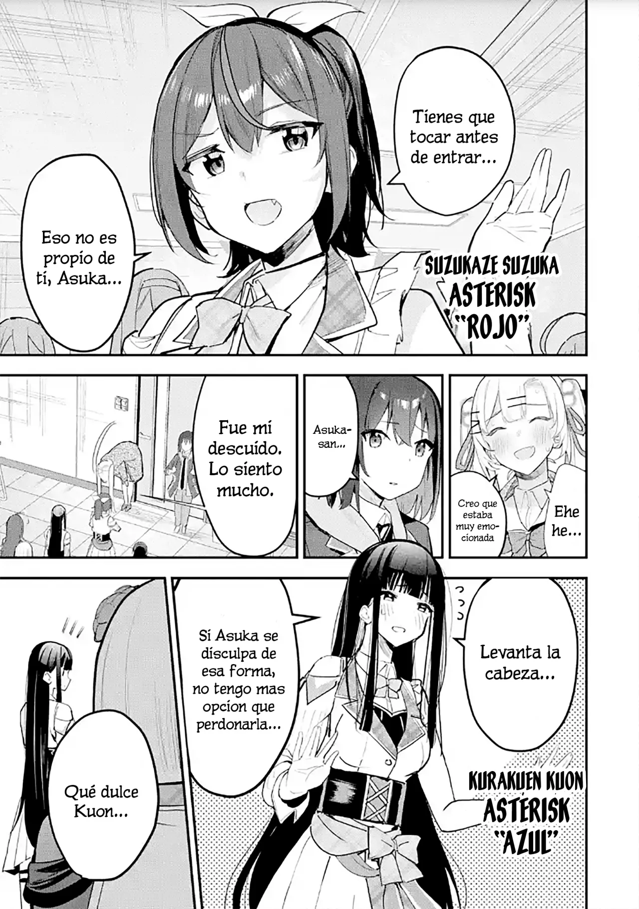 Página 15 del Manga